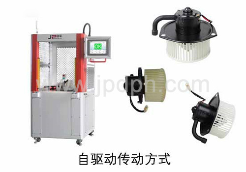 【劍平動平衡機(jī)講座】動平衡機(jī)三種傳動方式