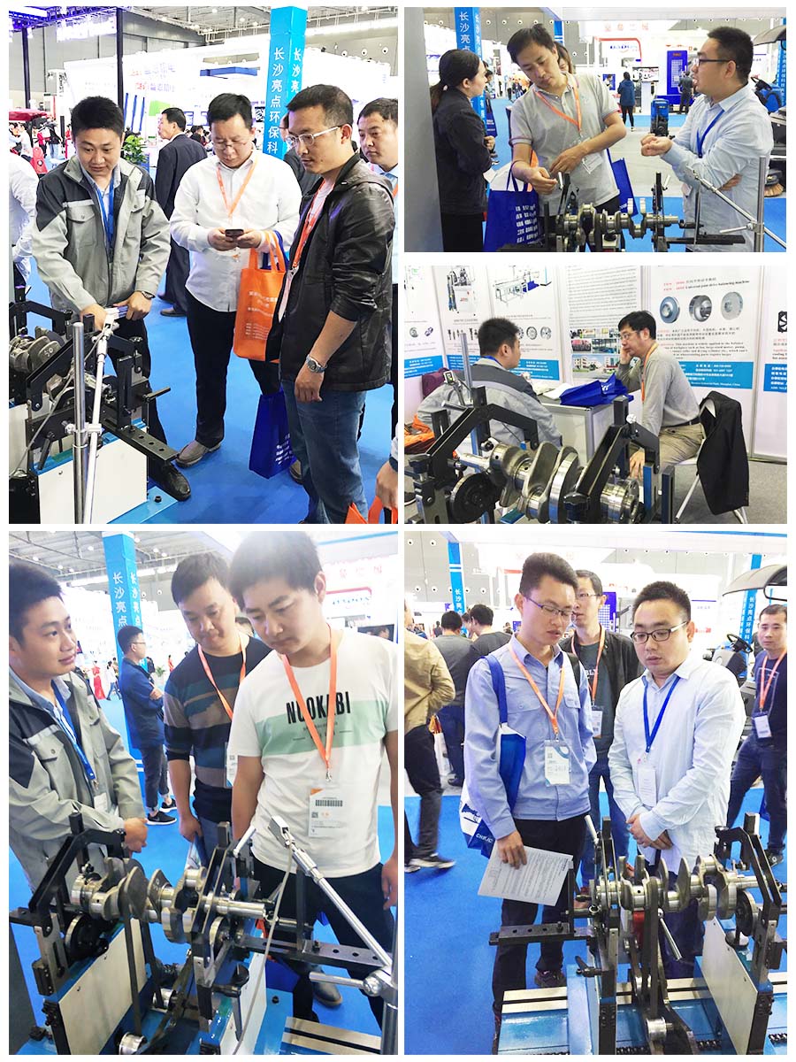 上海劍平動(dòng)平衡機(jī)在長(zhǎng)沙智能展