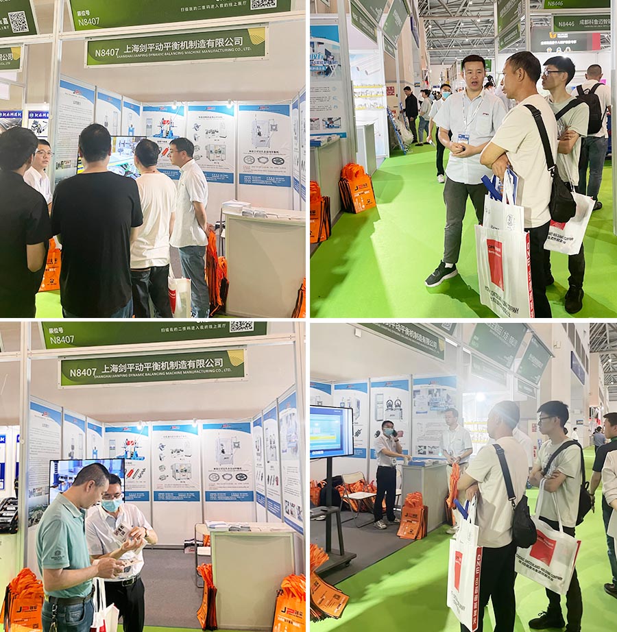 上海劍平動平衡機參展重慶立嘉裝備展