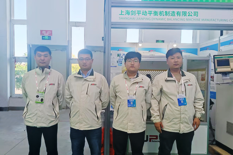 上海劍平閃耀第十四屆中國(廣饒)國際橡膠輪胎暨汽車配件展 上海劍平閃耀第十四屆中國(廣饒)國際橡膠輪胎暨汽車配件展