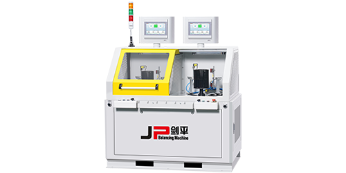 雙工位雙面立式平衡機(jī) 雙工位雙面立式平衡機(jī)