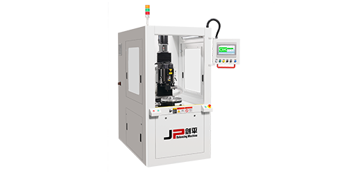 皮帶輪立式鉆孔自動(dòng)平衡機(jī)